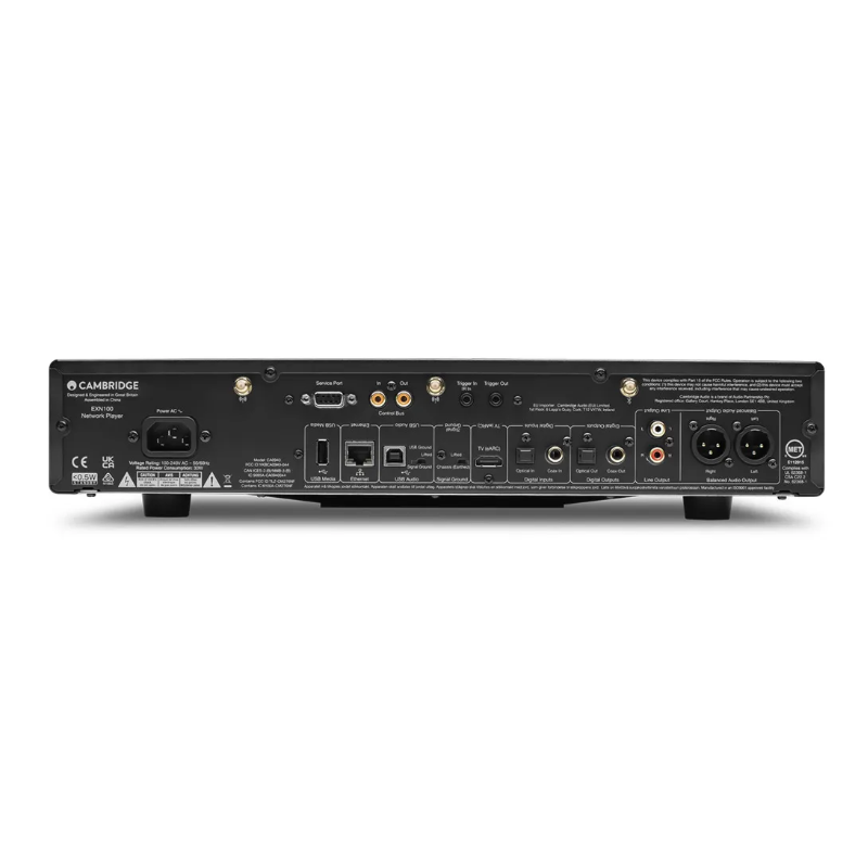 Cambridge EXN 100 Network Player DAC